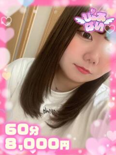 みみ☆イラマ大好き×潮吹き☆ ぴゅあぱい熊本♡ぽちゃかわ巨乳専門♡誠実すぎる風俗♡返金保証店♡（中央街/デリヘル）