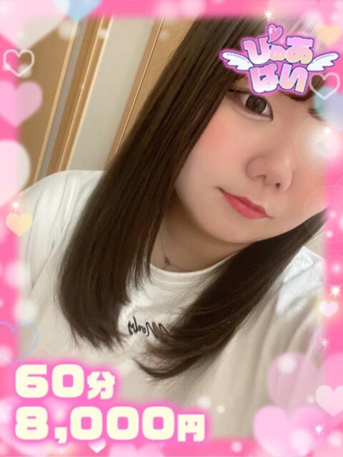 みみ☆イラマ大好き×潮吹き☆ ぴゅあぱい熊本♡ぽちゃかわ巨乳専門♡誠実すぎる風俗♡返金保証店♡（ぽっちゃりデリヘル）