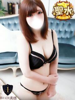 くらん【凛々しい美白美乳妻】 One More 奥様 新宿店（新宿・歌舞伎町/デリヘル）