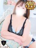 みずき【癒しオーラ全開奥様】 One More 奥様 新宿店（新宿・歌舞伎町/デリヘル）