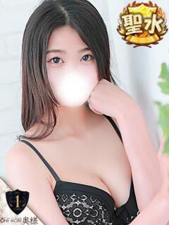 かずみ【愛嬌抜群セクシー美女】 One More 奥様 新宿店（新宿・歌舞伎町/デリヘル）