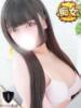 れいか【モデル系高級美女】 One More 奥様 新宿店（/）