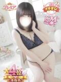 れな ぽっちゃり巨乳素人専門店ぷにめろ蒲田店（蒲田/デリヘル）