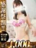 のぞみ One More 奥様　錦糸町店（/）