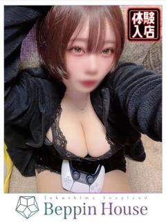 ありあ