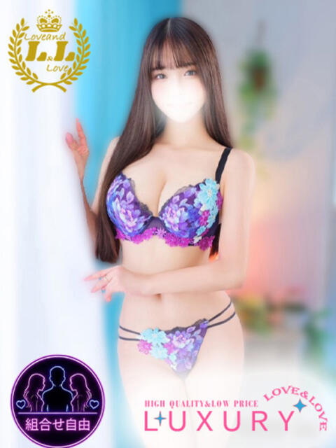 りいさ ラブ・アンド・ラブ（ソープランド）