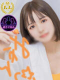 みかん ラブ・アンド・ラブ（川反/ソープ）