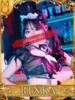 リンカ【超美女激エロバニー】 ドＭなバニーちゃん小倉店（/）