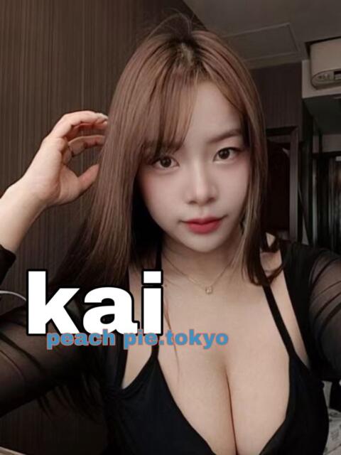 かい ピーチパイ（デリヘル）