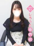 あくあ ハイクラスド素人倶楽部（池袋/デリヘル）