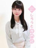 かじゅ♡処〇女子大生♡ ハイクラスド素人倶楽部（池袋/デリヘル）