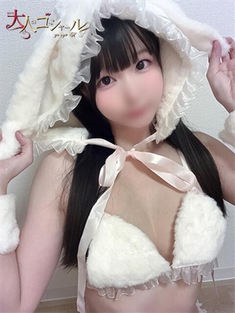 みくり【プレミアム】 大人のゴシャール（ソープランド）