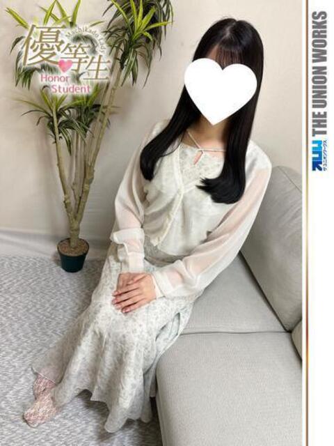 雫石はつね【優等生】 素人専門　街角レディ（デリヘル）
