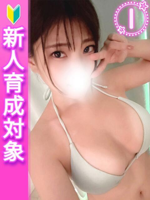 かれん 白い巨乳（ホテヘル）