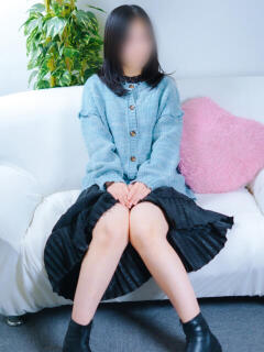 るり