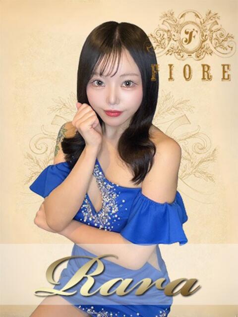 らら FIORE(セクキャバ)
