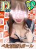 いと あふたーすくーる本店（/）