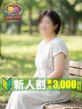 あいか 熟女パラダイス鶯谷店(カサブランカグループ)（鶯谷/デリヘル）