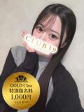 ★世良せつな★ CLUB39（クラブサンキュー）（吉原/ソープ）