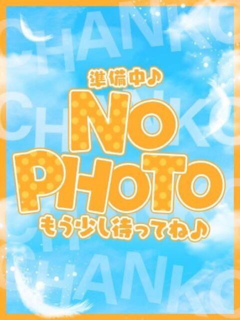みすず 長崎佐世保ちゃんこ（ぽっちゃりデリヘル）