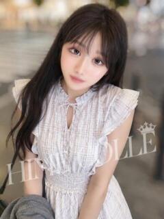 すずらん 姫コレクション 高崎前橋店（高崎/デリヘル）