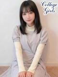 りゅか★処〇で奥手なウブ娘 上野現役女子大生コレクション（鶯谷/デリヘル）
