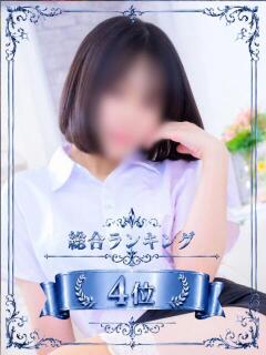 みさと コスプレ女帝織姫（川崎堀之内/ソープ）