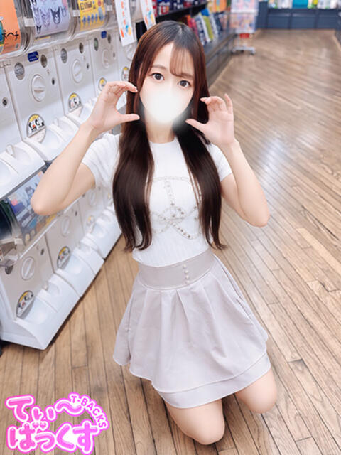 えみ T-BACKS てぃ～ばっくす栄町店（デリヘル）