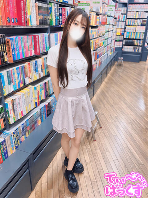 えみ T-BACKS てぃ～ばっくす栄町店（デリヘル）