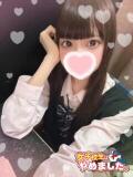 にゃん 難波女子高生はやめました！！（難波/ホテヘル）