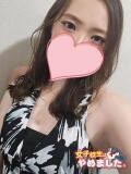 じゅり 難波女子高生はやめました！！（難波/デリヘル）