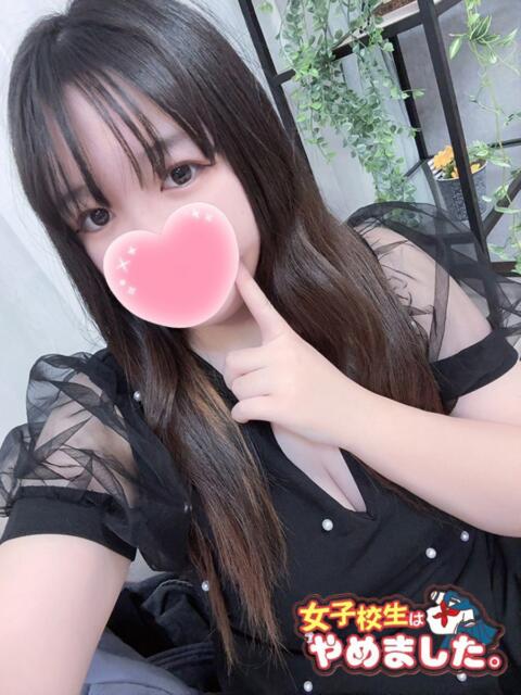 あのん 難波女子高生はやめました！！（オナクラ）