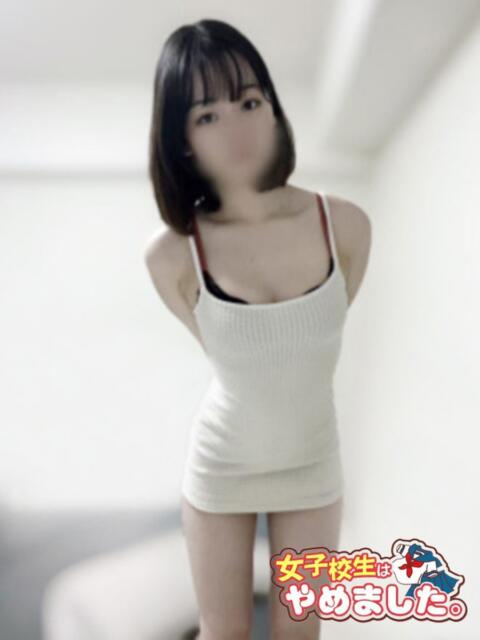 るい 難波女子高生はやめました！！（オナクラ）