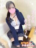 ひめか 難波女子高生はやめました！！（難波/デリヘル）