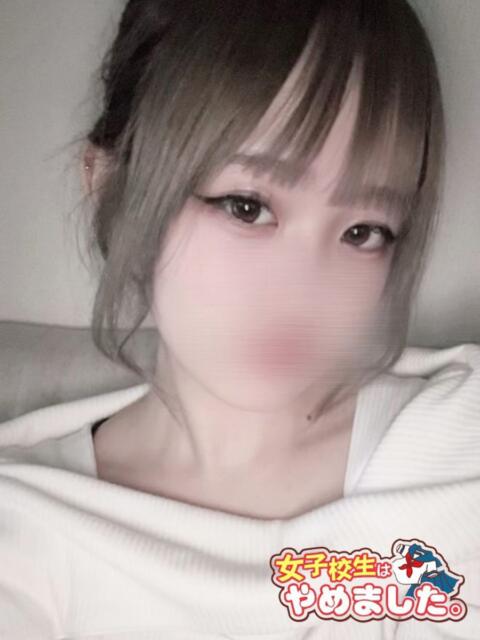 つき 難波女子高生はやめました！！（オナクラ）