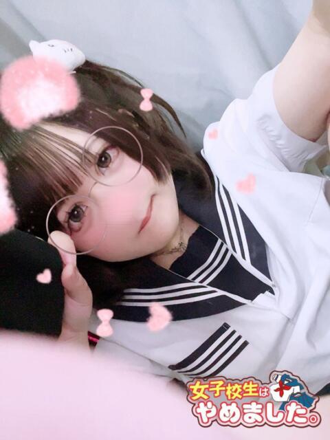 ちぃ 難波女子高生はやめました！！（オナクラ）