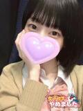 てんか 難波女子高生はやめました！！（難波/ホテヘル）