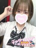 さら 難波女子高生はやめました！！（難波/ホテヘル）