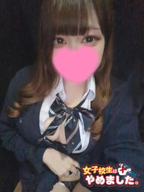 ことり 難波女子高生はやめました！！（オナクラ）