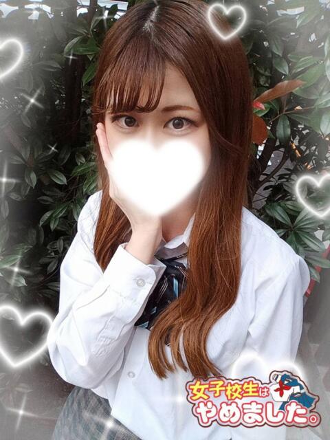 ベル 難波女子高生はやめました!!(オナクラ)
