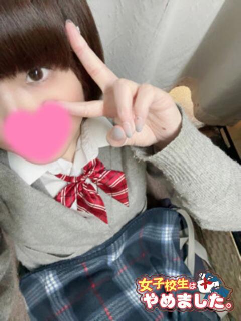 さやか 難波女子高生はやめました！！（オナクラ）