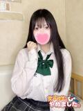 ここあ 難波女子高生はやめました！！（難波/デリヘル）
