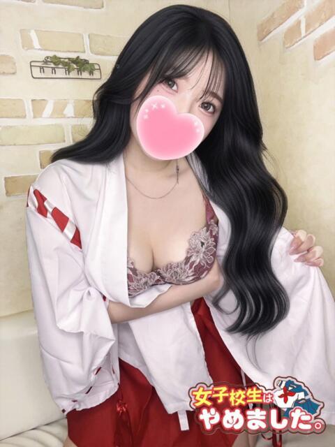 うい 難波女子高生はやめました！！（オナクラ）