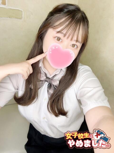 ひな 難波女子高生はやめました！！（オナクラ）