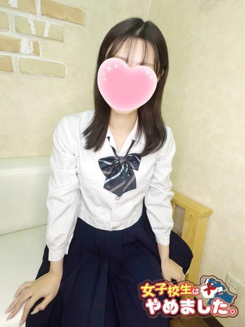 しずく 難波女子高生はやめました！！（オナクラ）