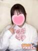 にこ 難波女子高生はやめました！！（/）
