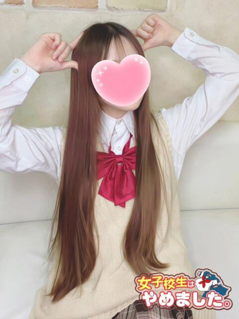みさ 難波女子高生はやめました！！（オナクラ）
