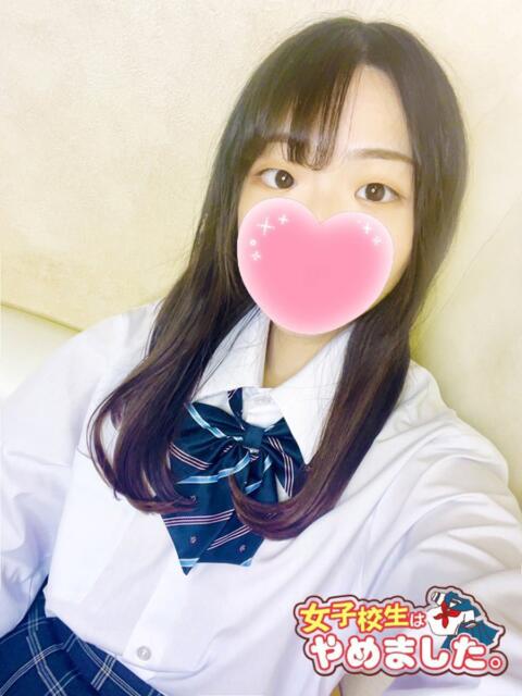 まお 難波女子高生はやめました!!(オナクラ)