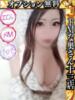 ヒメ ドMな奥さん 十三店（/）