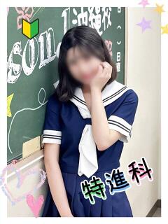 のぞみ